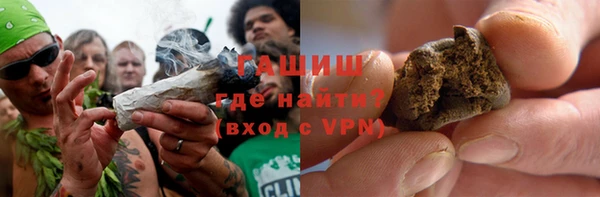 мефедрон VHQ Горняк