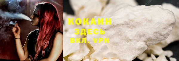 скорость Пестово