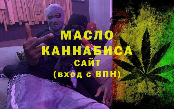 скорость Пестово