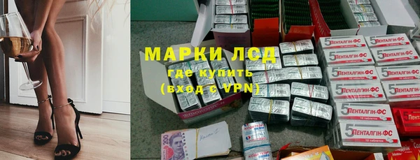 скорость Пестово