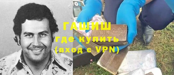 мефедрон VHQ Горняк