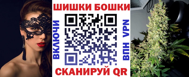 Каннабис SATIVA & INDICA  Купить  Светлоград 